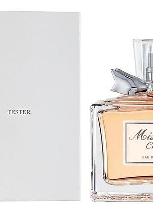 Женские духи christian dior miss dior cherie tester (кристиан диор мисс диор чери) 100 ml/мл тестер