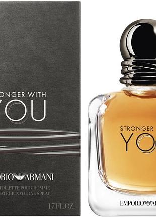 Giorgio armani emporio armani stronger with you (эмпорио армани стронгер виз ю) 50 ml/мл