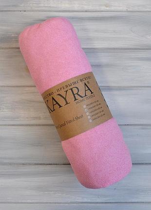 Простирадло kayra 180 x 200 +25 см махрове на гумці рожевий
