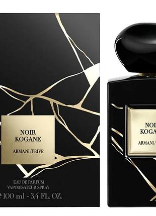 Духи унисекс giorgio armani prive noir kogane (джорджио армани прайв нуар когане) 100 ml/мл