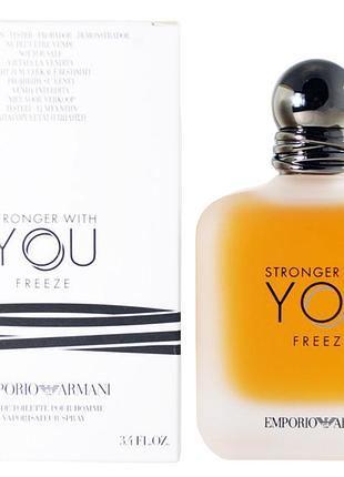 Giorgio armani emporio armani stronger with you freeze tester (емпоріо армані стронгер віз ю фріз) 100 ml/мл тестер