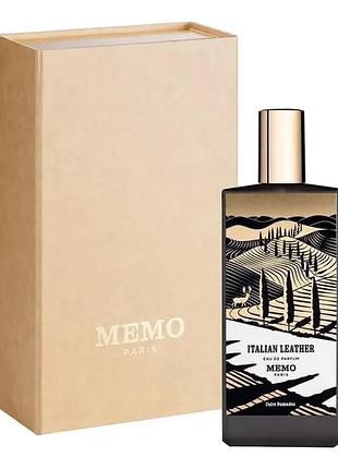 Духи унисекс memo italian leather cuirs nomades (мемо италиан лезер) парфюмированная вода 100 ml/мл