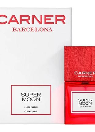 Парфуми унісекс carner barcelona super moon (карнер барселона супер мун) парфумована вода 100 ml/мл