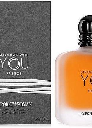 Giorgio armani emporio armani stronger with you freeze (эмпорио армани стронгер виз ю фриз) 100 ml/мл