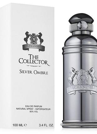 Alexandre.j the collector silver ombre (олександр джей зе колектор сільвер омбре) 100 ml/мл