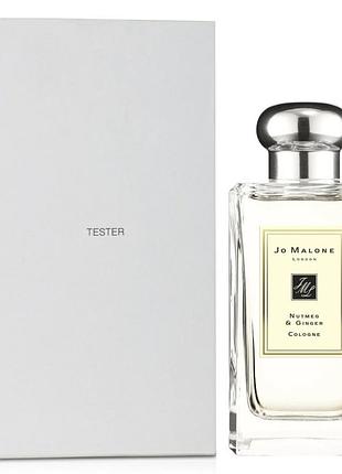 Женские духи jo malone nutmeg & ginger tester (джо малон натмег гингер) одеколон 100 ml/мл тестер