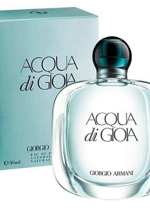 Женские духи giorgio armani acqua di gioia (джорджио армани аква ди джио) 50 ml/мл