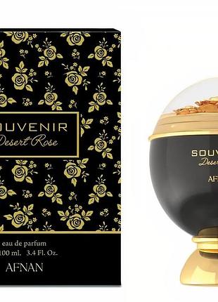 Женские духи afnan souvenir desert rose парфюмированная вода 100 ml/мл