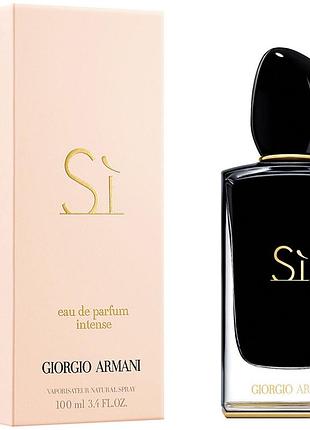 Женские духи giorgio armani si intense (джорджо армани си интенс) парфюмированная вода 100 ml/мл