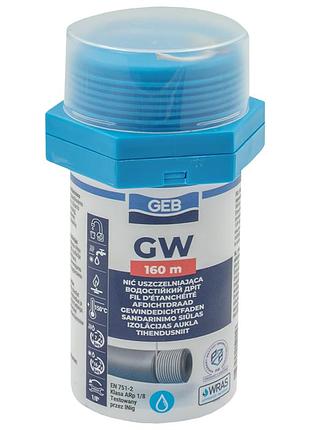 Нитка поліамідна для паковання 160 метрів geb gw160
