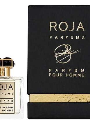 Мужские духи roja parfums danger pour homme (роджа парфюм денджер пур хом) парфюмированная вода 50 ml/мл