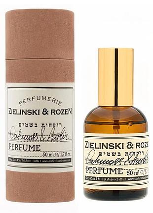 Духи унисекс zielinski & rozen oakmoss & amber (зелински розен амбра) 100 ml/мл
