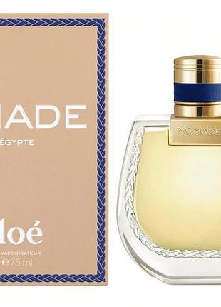 Женские духи chloe nomade nuit d'egypte (хлоя номаде египетская ночь) парфюмированная вода 75 ml/мл