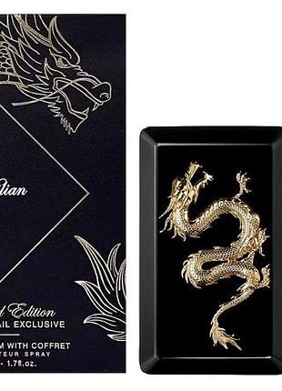 Духи унисекс kilian a kiss from a rose (килиан а кисс фром а роуз) парфюмированная вода 50 ml/мл