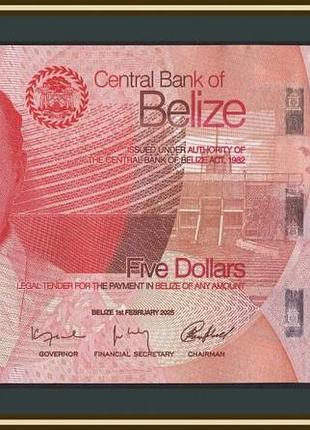 Белиз - белиз 5 долларов 2025 год unc no257