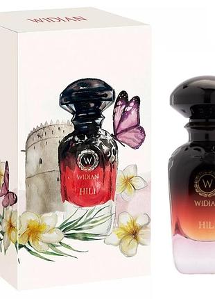 Духи унисекс widian aj arabia hili velvet collection (видиан адж арабия хили вельвет коллекшн) духи 50 ml/мл