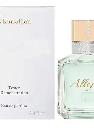 Духи унисекс maison francis kurkdjian allegria tester (мейсон франсис куркджан аллергия) 70 ml/мл тестер