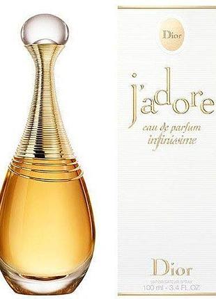 Женские духи christian dior j'adore infinissime (кристиан диор жадор инфинисим) 100 ml/мл