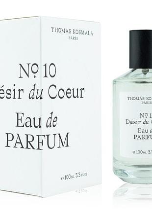 Духи унисекс thomas kosmala no 10 desir du coeur (томас космала) 100 ml/мл
