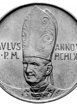 1927 ø папа павел vi 10 лир, 1969 алюминий, 1.6g, ø 23mm no3249