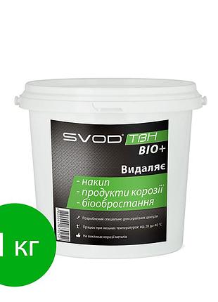 Профессиональное средство svod bio+ для удаления карбонатно-кальциевых и железоокислительных отложений, 1 кг