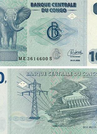 Пасхи др 100 гэрив 2022 год unc no391