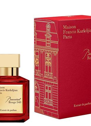 Духи унисекс maison francis kurkdjian baccarat rouge 540 extrait (баккарат руж 540 екстракт) 70 ml/мл