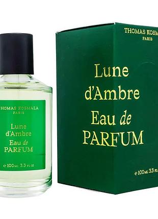 Духи унисекс thomas kosmala lune d'ambre (томас космала люн д'амбр) 100 ml/мл
