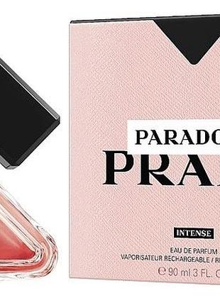 Женские духи prada paradoxe intense (прада парадокс интенс) парфюмированная вода 90 ml/мл