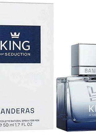 Мужские духи banderas king of seduction туалетная вода 50 ml/мл