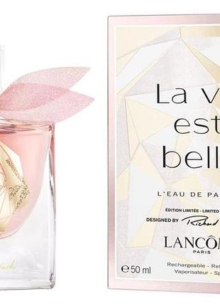 Lancome la vie est belle l'eau de parfum limited edition 2022 (ланком ла ви эст бель лью) 75 ml/мл
