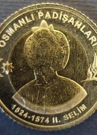 Турция 1 лира, 2025 султаны османской империи - селам ii биметал, 7.45g, ø 27.15mm no3382