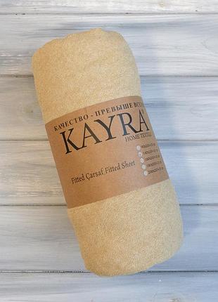 Простирадло kayra 160 x 200 +25 см махрове на гумці бежевий