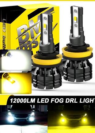 Led лампа hb4 9006 двухцветная с узким диодом, белый-желтый, правильный пучок света, 1шт