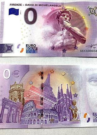 Банкнота італія 0 євро 2025 року. мікеланджело