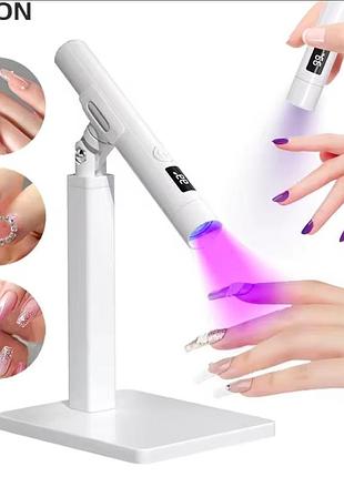 Аккумуляторный uv/led фонарик для маникюра piekon с подставкой держателем и таймером с дисплеем 3 w 395 нм 5
