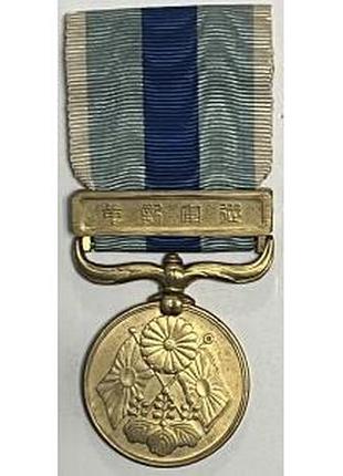 Япония медаль за участие в русско-японской войне 1904-1905 год оригинал no836