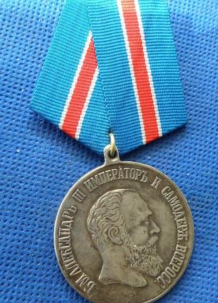 Русская империя медаль за усердие александр iii муляж no899