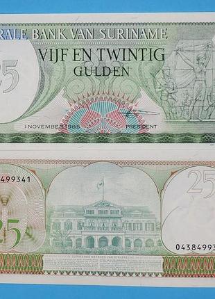 Суринам суринам 25 гульден 1985 unc no141