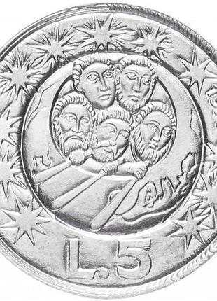 Сан-марино 5 лир, 1973 алюминий, 1g, ø 20.2mm no2783