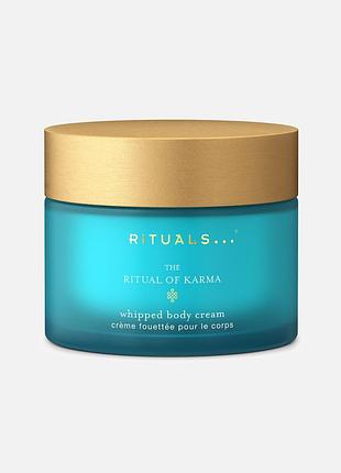 Крем для тіла rituals ritual of karma body cream 220 мл