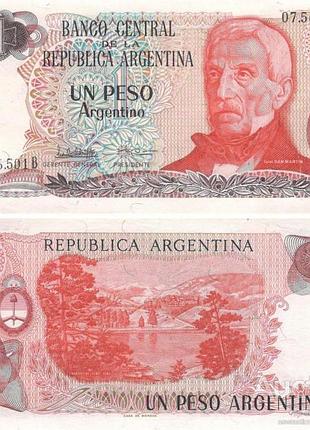 Gen 1 песо 1983-1984 unc no645