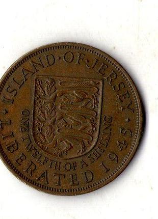 Джерси 1/12 вакуума, 1945 освобождение (король георг vi) бронза, 9.6g, ø 30.8mm no1729