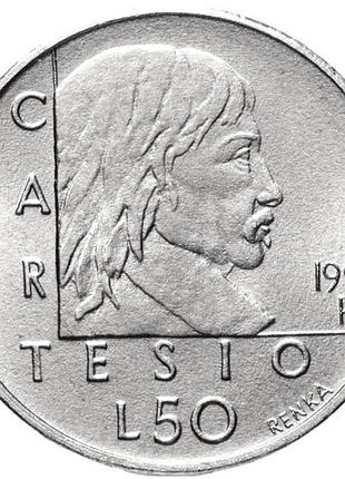 Сан-марино 50 лир, 1996 медно-никелевый сплав, 4.5g, ø 19.2mm no3033