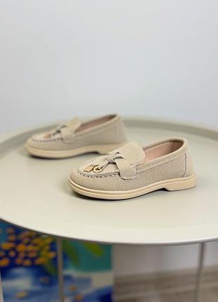 Туфлі дитячі бежеві 1560 23