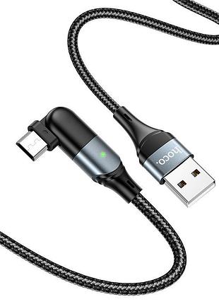 Кабель usb micro usb hoco u100 1m black