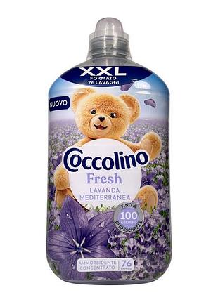 Кондиціонер для білизни coccolino xxl лаванда fresh lavanda, 76 прань, 1750 мл