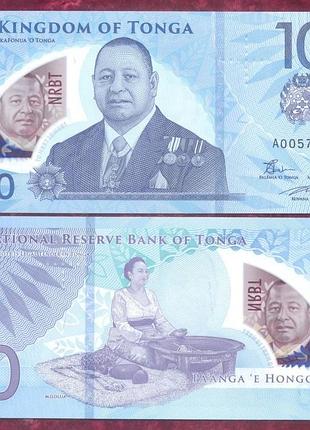Тонга tonga 10 панга 2023 г. unc. полимер. №272