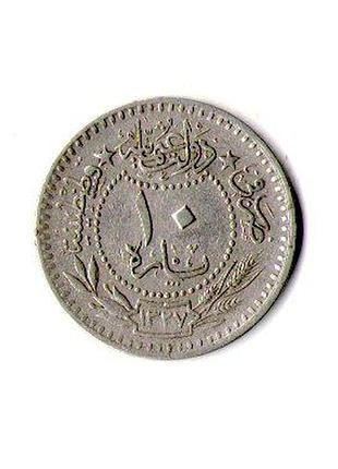 Османская империя штабтан мехмед v 10 пара, 1909 никель, 2.6g, ø 18.9mm no386