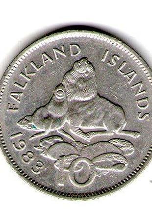 Фолклендские острова 10 пенсов, 1983 год медно-никелевый сплав, 11.31g, ø 28.5mm no524
